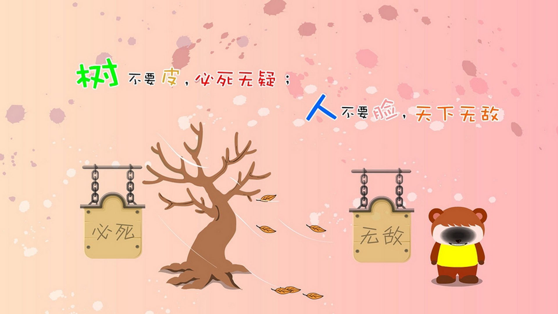 将比赛融入教育：推广台球运动的教育价值，将比赛融入教育_推广台球运动的教育价值和意义