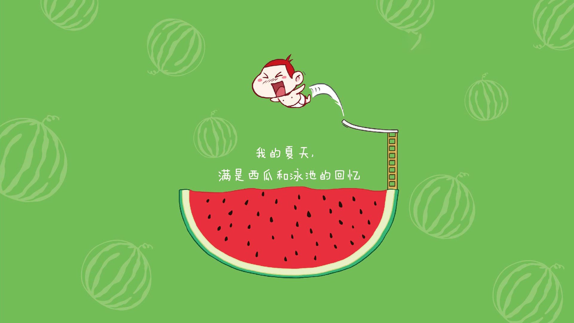 西班牙男足在欧洲杯小组赛中三战全胜晋级，欧洲杯西班牙男足名单