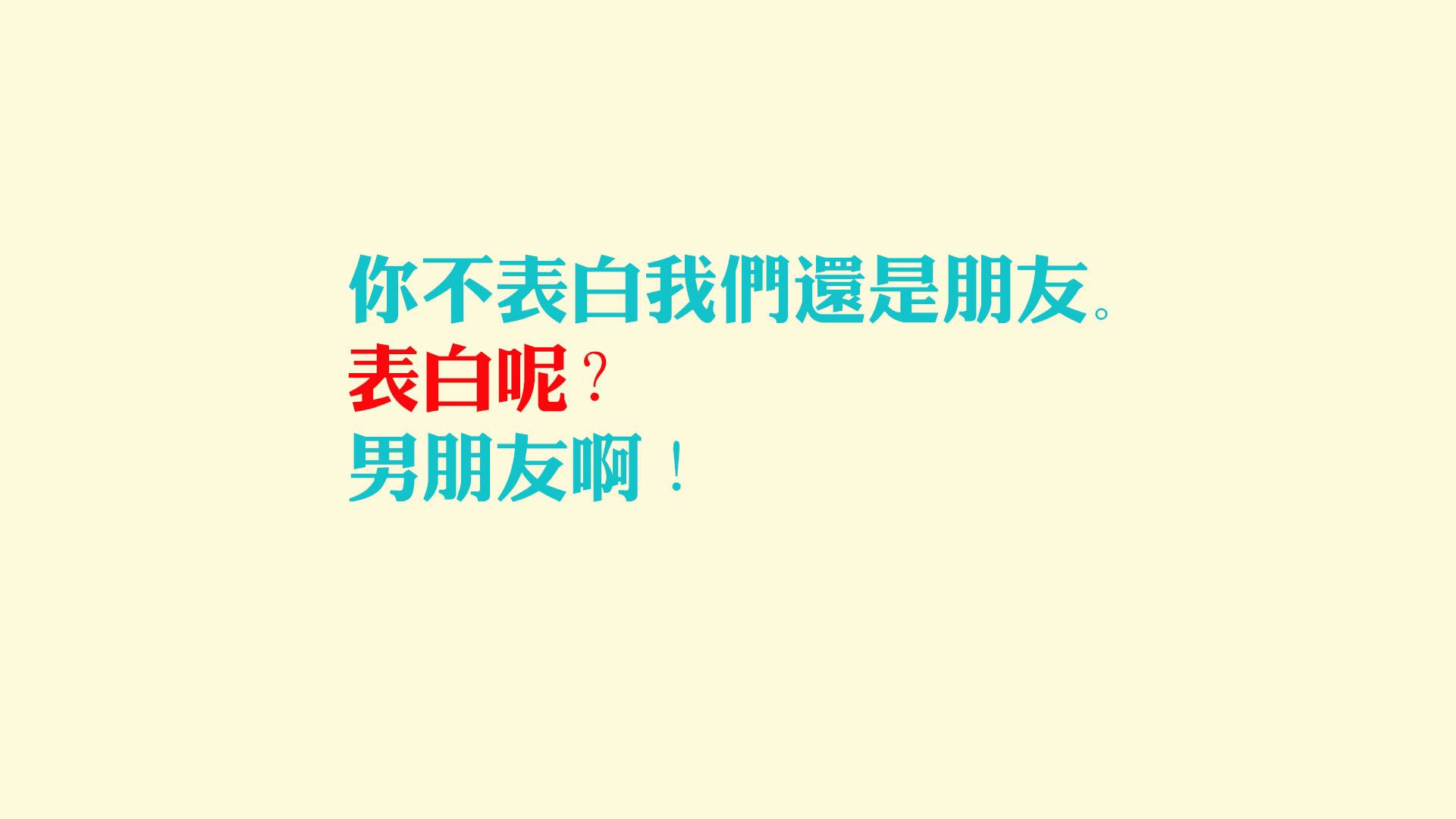 青少年“篮球梦想工厂”在济南正式运营，培养未来篮球精英，济南篮球主题公园