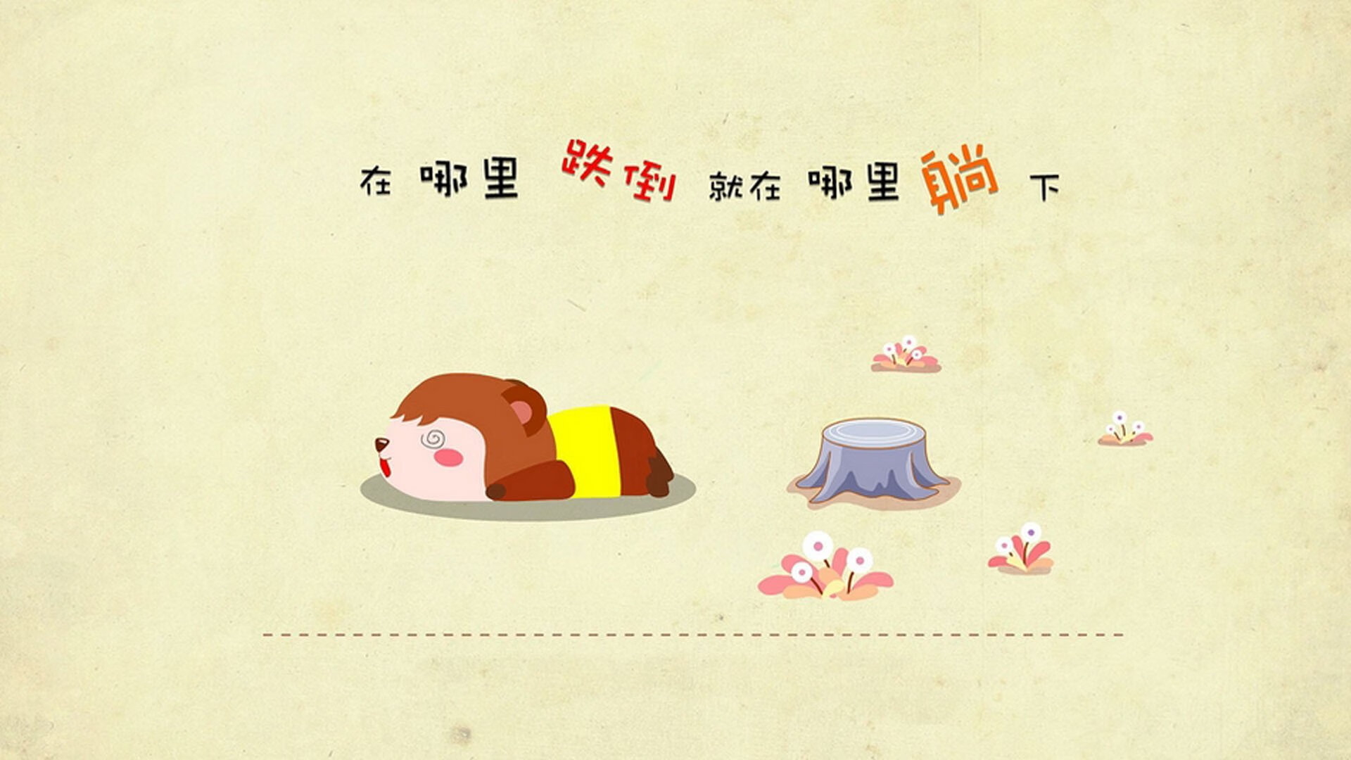 亚洲电视直播现场热闹非凡，观众沸腾不已，亚洲电视a1台2021年