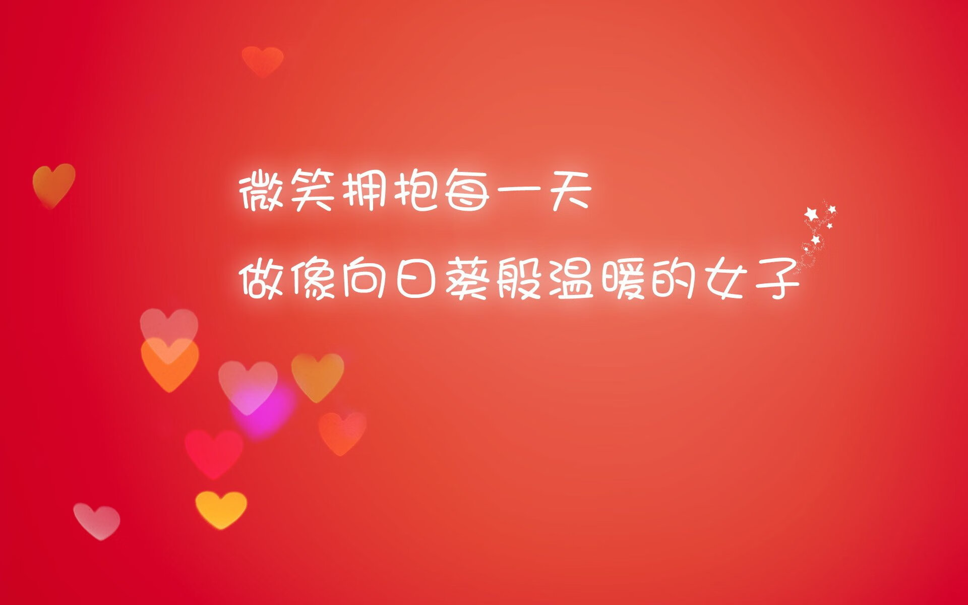 九游官网pc-凯尔特人外线三分命中率惊人，凯尔特人三分射手