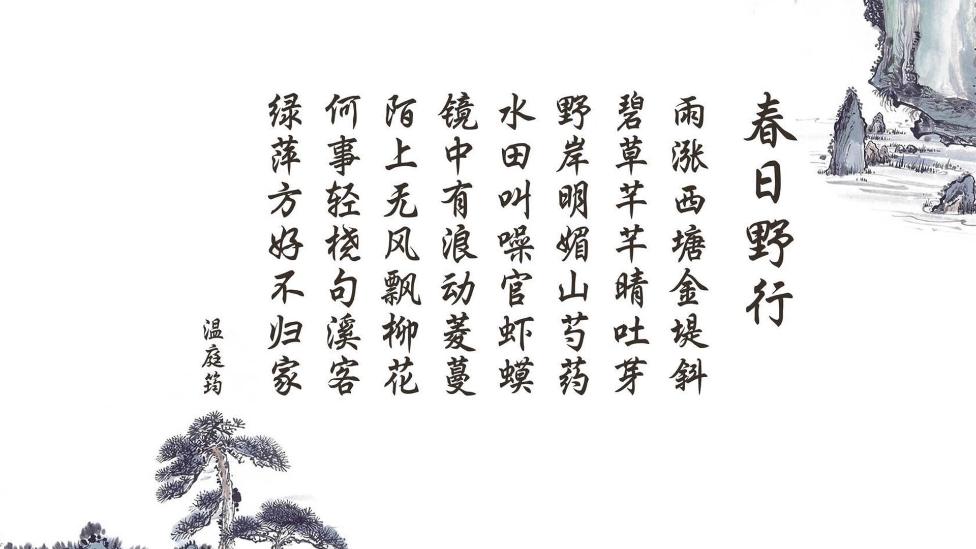 凯尔特人大胜太阳，塔图姆三节砍下40+，凯尔特人 塔图姆