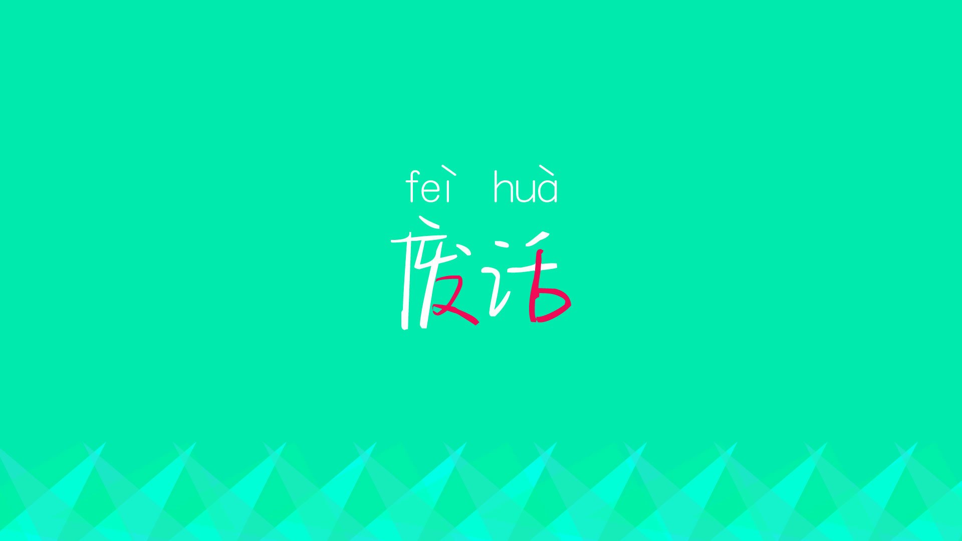 青少年体育运动推广活动，青少年体育运动推广活动总结