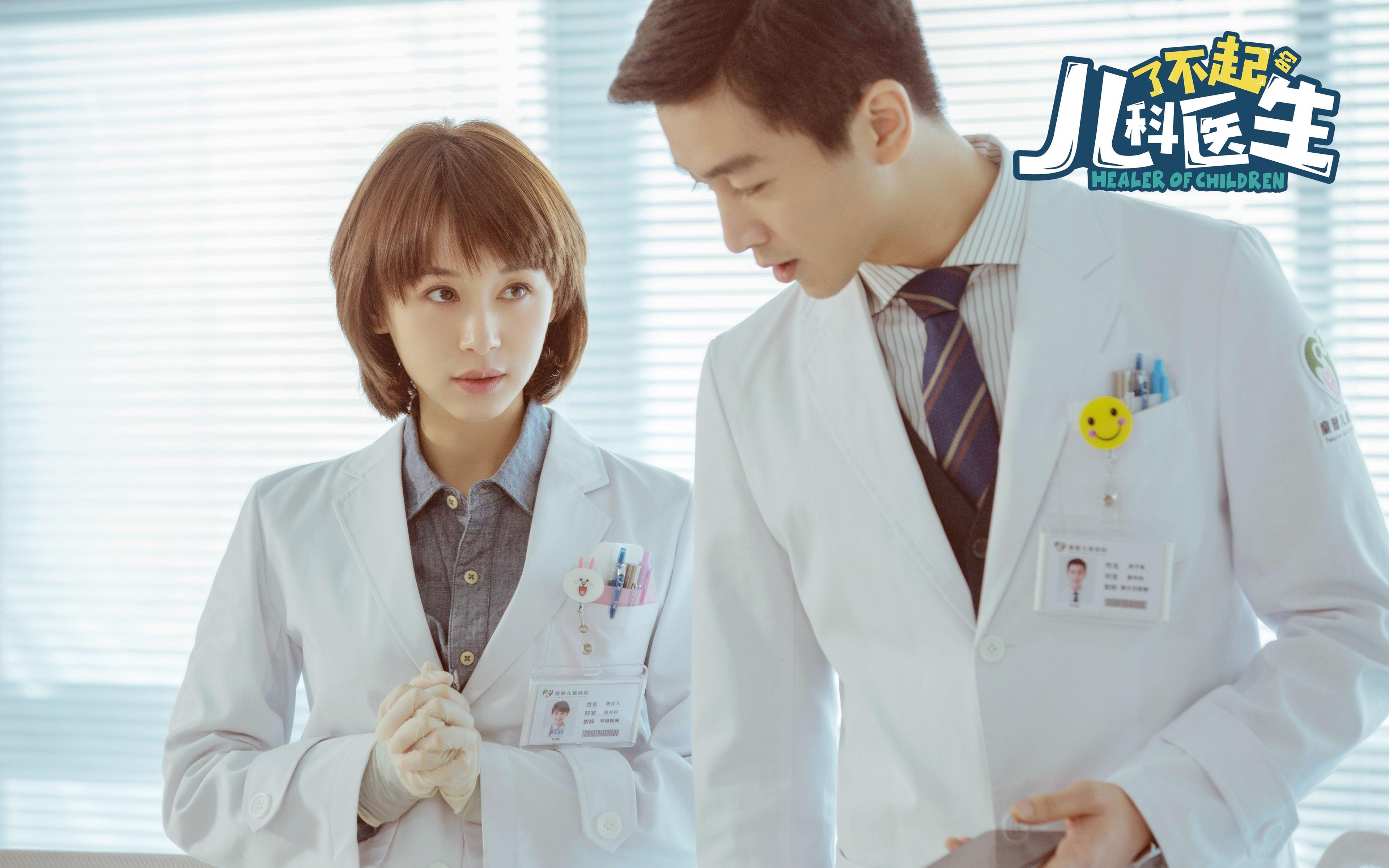 自由泳接力美国优势仍明显，4×200自由泳接力全程回放