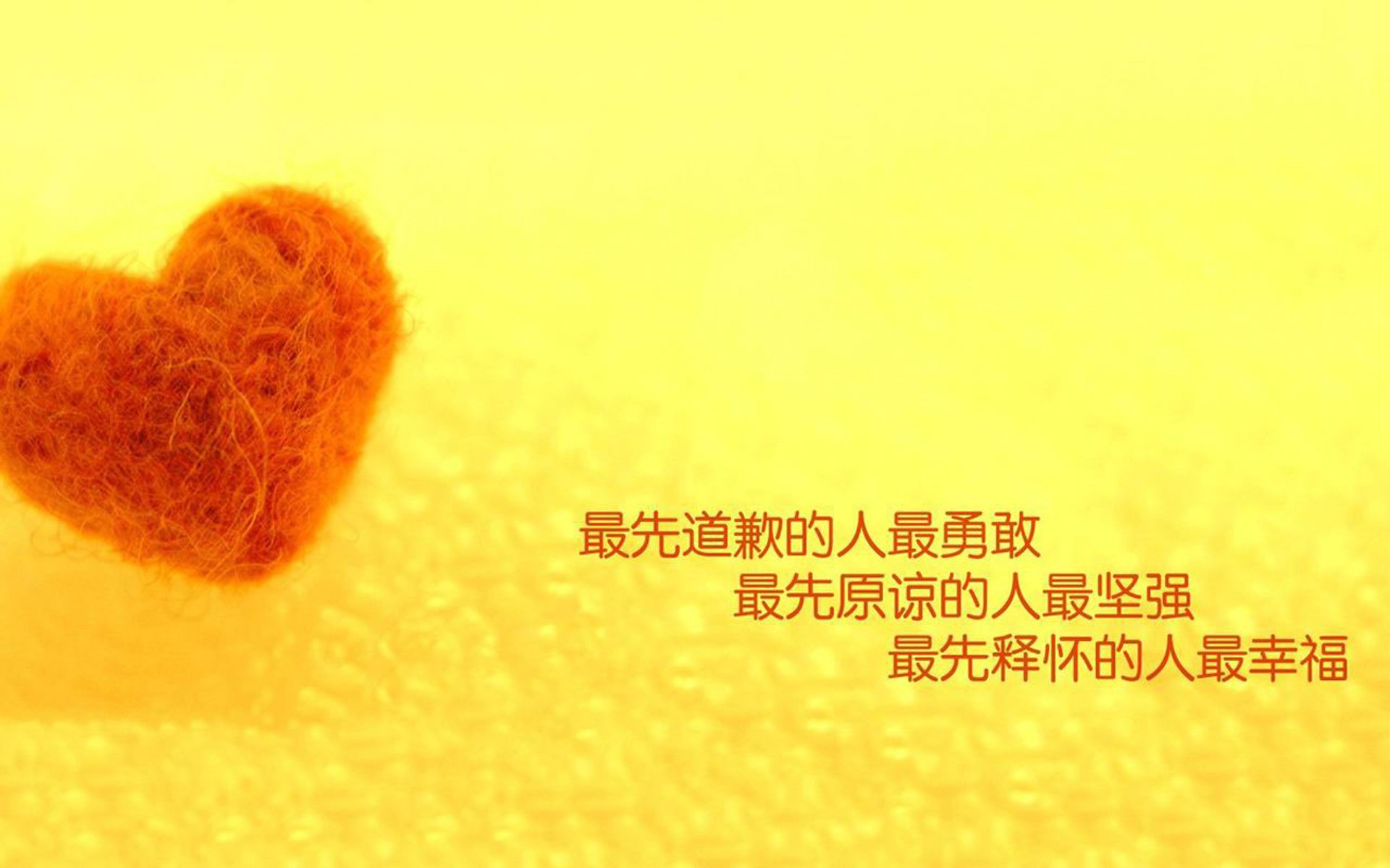 德甲逆袭：0比2逆转成就经典战役，德甲12比0