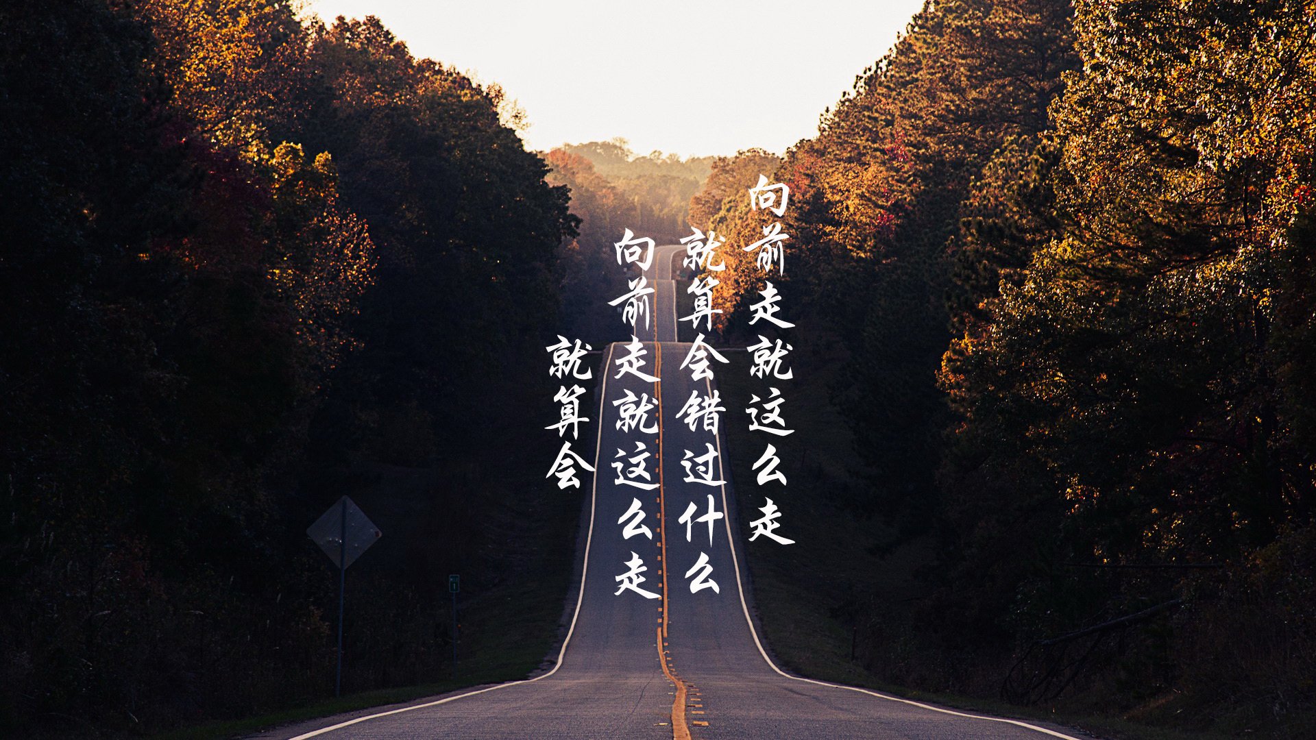 拉尼·帕利斯特突破自我刷新最佳成绩，尼拉帕里