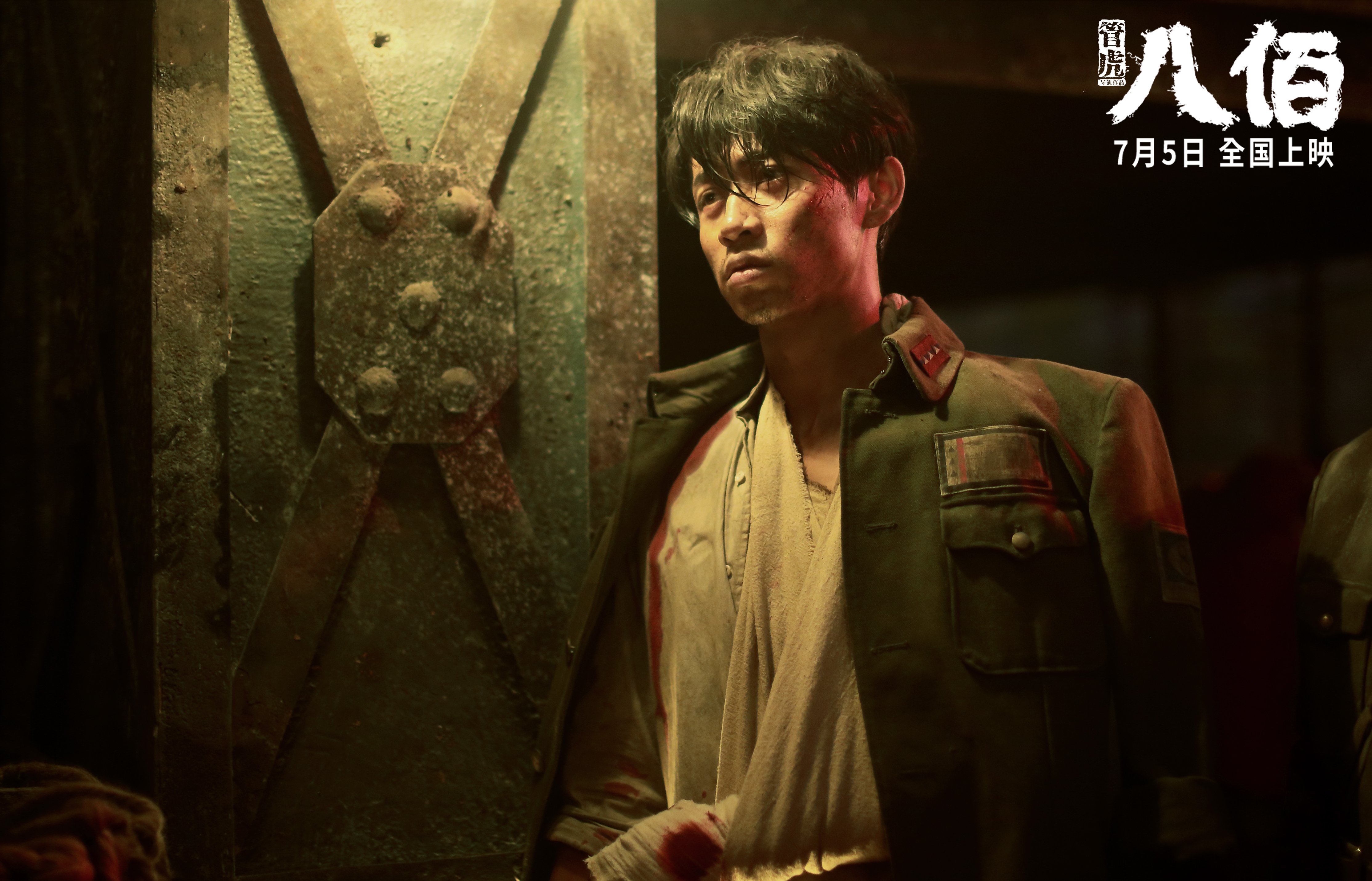 欧洲杯决胜时刻:策略与心态的终极博弈,欧洲杯决赛战术