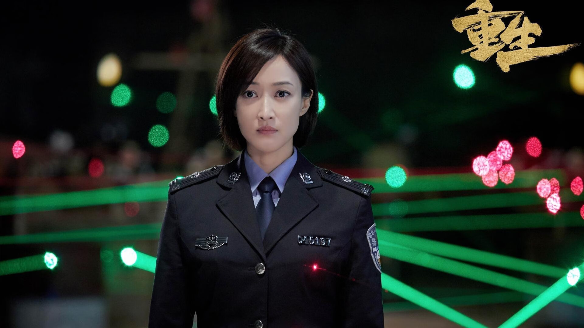 欧洲杯高潮迭起:变化多端引发现场狂潮!,欧洲杯火爆